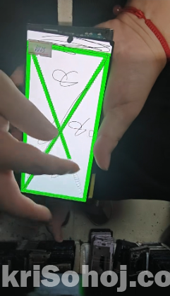 Galaxy S23 Ultra Only Display